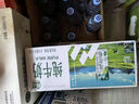 辉山奢享纯牛奶250ml*12盒 3.6g乳蛋白 120mg原生高钙 送礼礼盒装 实拍图