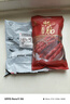 皇中皇 正宗广式中式风味咸味腊肠纯肉精制香肠400g包装 加热即食 实拍图