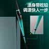 汉鼎一号七代鱼竿手竿钓鱼竿轻量大物鱼杆碳素鲫鱼竿台钓鲢鳙手杆六代 8.1m 六代【大综合竿，适用40斤以内】5H 送49元礼包 实拍图