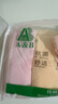 AB内衣【4条装】女士自然腰棉质抗菌内裤 混色搭配 XXXL 实拍图