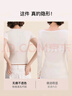 ubras【虞书欣同款】小奶皮云朵隐形无尺码内衣女粉底液文胸透气无痕 【金榜】经典裸感肤 自然偏白肤 均码 背心款(100-130斤)A-C杯 实拍图