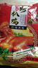 零食宅域山东正宗德州扒鸡烧鸡卤味熟食腊味手撕五香鸡开袋即食礼品1斤 实拍图