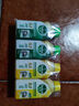 滴露（Dettol）洗衣机清洗剂金装版250ml柠檬*2+松木*2洗衣机深度清洁剂除垢杀菌 实拍图