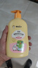 青蛙王子儿童洗发水沐浴露 青少年洗发水沐浴露二合一 500ml*2 赠婴儿湿巾 实拍图