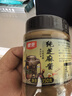 银京纯芝麻酱350g*1瓶  调味酱料凉拌面热干面酱火锅蘸料 调味品 实拍图