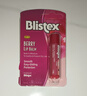 百蕾适（Blistex）碧唇防晒润唇膏浆果味4.25g无色保湿男女防干裂起皮滋润补水唇膜 实拍图