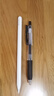 Apple/苹果 Pencil Pro 磁吸触控笔手写笔苹果笔电容笔书写绘画适用于iPad mini新品/Pro (M4)/Air (M2) 实拍图