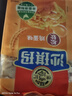 徐福记经典鸡蛋沙琪玛传统蛋糕526g/袋老式糕点早餐面包 实拍图
