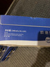 欧德堡（Oldenburger）全脂纯牛奶200ml*24整箱 德国DMK进口牛奶原生高钙 早餐奶 餐饮奶 实拍图