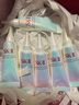 SK-II光子小灯泡美白淡斑精华液75ml化妆品sk2护肤品套装skii生日礼物 实拍图