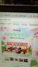 明治meiji 澳洲坚果夹心巧克力 58g 休闲零食办公室 送礼 实拍图