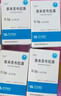 [奈奇] 塞来昔布胶囊0.2g*12粒/盒*3盒装 实拍图