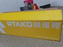 RTAKO空调扇全屋强力制冷16°负离子节能冷风机移动水冷落地塔扇家用一体机卧室超静音房间免安装 实拍图