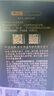 京东京造专研去屑洗发水500g+艾叶爽肤沁润沐浴露1L 实拍图