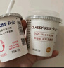 卡士全程冷链 原味鲜酪乳120g*18杯 低温酸奶 源头直发 实拍图