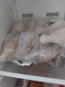 上鲜 鸡琵琶腿 净重6斤 冷冻出口级 炸鸡腿卤鸡腿烤鸡腿 清真食品 实拍图