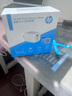 惠普（HP）65W原装氮化镓充电器套装 多口Type-C快充头电脑手机充电器适配器适用惠普战66/星Book笔记本1.8m 实拍图