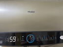 海尔（Haier）【PD3】60升电热水器 金刚无缝胆 国家补贴20% 终身免换镁棒 一级能效 储水式大水量 家用洗澡速热 实拍图