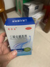 迪赛诺 希尔生二硫化硒洗剂2.5%*100g  适用于去头屑、头皮脂溢性皮炎、花斑癣(汗斑) 二硫化硒洗发水 二氧化硒 非酮康唑 实拍图