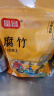 富昌 腐竹段618g 手工头层黄豆制品特产干货腐竹皮腐竹段炒菜火锅食材 实拍图