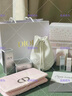 迪奥DIOR【邓为同款】肌活年轻礼盒(精华液+面霜)护肤品套装生日礼物 实拍图