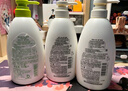惠润（SUPER MiLD）【李昀锐同款】绿野芳香洗发露护发素蓬松洗护套装600ml*2洗发水 实拍图