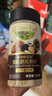 爷爷的农场黑松露松茸鲜100g儿童调味料宝宝盐鸡精味精可替代赠婴儿辅食食谱 实拍图