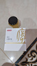 京东京造 水白洋槐蜜500g 高端秦岭深山蜂蜜送长辈家长礼品礼物 实拍图