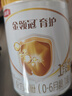 伊利金领冠育护【5倍DHA好脑力】婴儿奶粉1段(0-6个月)900g 实拍图