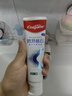 高露洁（Colgate）【孙颖莎同款】专效抗牙结石脱敏牙膏护龈去口臭去牙渍留兰120g 实拍图