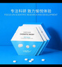 WIS雪晶焕采面膜25g*10片  双效亮颜匀净肤色保湿面膜护肤品 实拍图