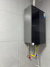 美的（Midea）【安睡M9Max】16升燃气热水器天然气一级静音零循环恒温增压国家补贴立减15%以旧换新JSQ30-M9 Max 实拍图
