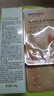 美肤宝仙草石斛焕润愈颜乳100g控油温和保湿乳液化妆品618开抢 实拍图