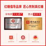 古方红糖 手工古法土老红糖块198g*2罐 大姨妈红糖姜茶经期调理送女友 实拍图