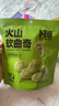 卜珂零点 火山软曲奇饼干 90g 抹茶夹心 小吃休闲食品网红零食下午茶糕点 实拍图