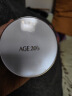 Aekyung Age 20's爱敬三色白金气垫BB霜控油遮瑕持妆防晒粉底21号SPF50+14g*2 实拍图