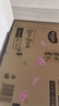 好奇（Huggies）铂金装成长裤XXL74片(15kg以上)小桃裤加加大号婴儿尿不湿超薄 实拍图