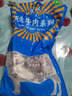 小牛纪 澳洲原切草原黄膘牛排骨 净重4斤  肋排炖煮烧烤牛肉源头直发 实拍图