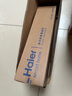 海尔（Haier）净水器滤芯HRO12H66/69-SU1/HRO12H59/99PRO-SU1PCB复合RO反渗透滤芯 1级PCB复合滤芯 实拍图