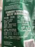 星巴克（Starbucks）精品烘焙咖啡豆  阿拉比卡豆 意式浓缩200g深烘黑咖啡 实拍图