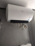 美的（Midea）阻垢免清洗电热水器80升家用3300W变频速热镁棒免更换一级能效国家补贴20%热水器F8033-JE7Pro(HE) 实拍图