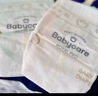 babycare皇室pro裸感纸尿裤NB58(<5kg)新生儿婴儿尿不湿超薄透气大吸量 实拍图