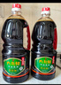 六月鲜原酿系列 原酿鲜生抽1.55kg*2瓶+味达美葱姜料酒450ml 欣和出品 实拍图