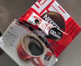 雀巢（Nestle）【代言人丁禹兮同款】醇品速溶美式黑咖啡粉燃减0糖0脂*48包*1.8g 实拍图