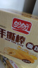 盼盼 手撕面包棒 营养早餐食品软面包点心休闲零食小吃 奶香味700g/箱 实拍图