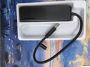 联想（Lenovo）USB分线器高速4口扩展坞转接头USB3.0接口转换器拓展坞集线器HUB延长线适用笔记本电脑台式机 实拍图