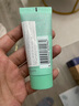 碧欧泉（BIOTHERM）男士水动力洁面乳40ml试用装（权益抢先锁定、体验装） 实拍图
