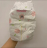 好奇（Huggies）铂金装纸尿裤M144片(6-11kg)中号婴儿尿不湿小桃裤裸感超薄透气 实拍图