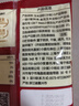 展艺 玉米淀粉300g 勾芡生粉嫩肉滑肉羹汤鹰粟粉糕点舒芙蕾烘焙原料 实拍图