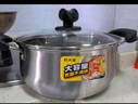 炊大皇 304不锈钢汤锅+蒸屉 汤蒸炖锅蒸锅双耳煮粥煮面 20cm 复合锅底 实拍图
